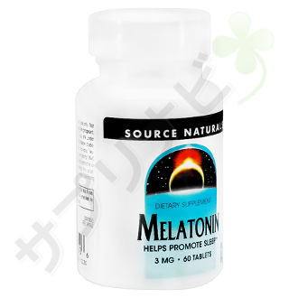 メラトニン 3mg 60錠|Melatonin 3mg 60Tablets