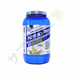 ニトロプロ2lbs(バニラシェーク味) 1本 | NitroPro2lbs(VanillaShake) one 2 lbs