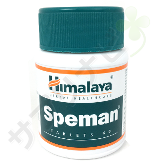 ヒマラヤ スペマン|HIMALAYA SPEMAN 60錠