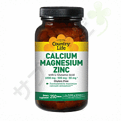 カルマグジンク 250錠 1本 | Cal-Mag-Zinc 250tablets one