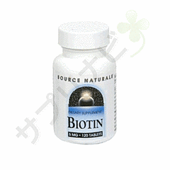 ビオチン 5mg 120錠 1本 | Biotin 5mg 120tablets one